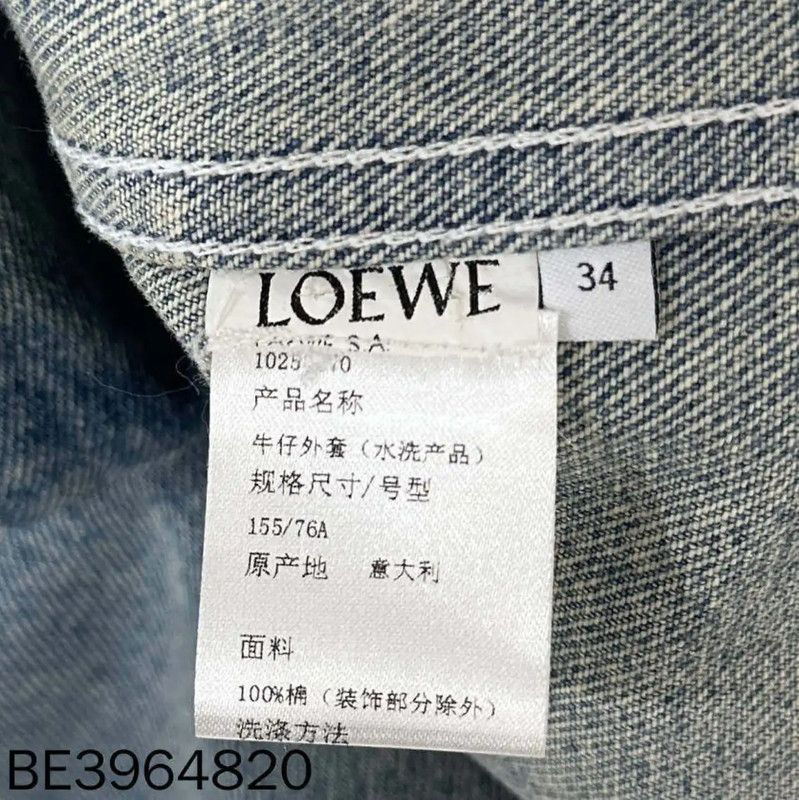 Loewe Loewe Light Blue Women's Jacket 0089 Size ONE SIZE - 6 Thumbnail