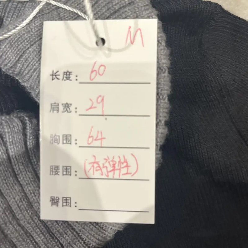 Loewe Loewe Black Wool Long Sleeve Knit Top 0089 Size M / US 6-8 / IT 42-44 - 5 Thumbnail