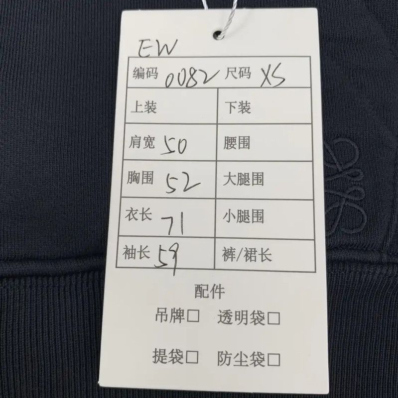 Loewe Loewe Black Cotton Women's Hoodie with Unique Design 0089 Size XS / US 0-2 / IT 36-38 - 9 Thumbnail