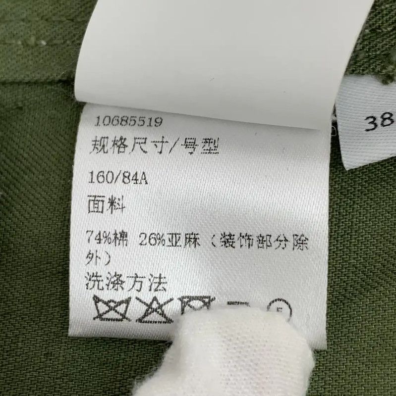 Loewe Loewe Green Cotton Women's Jacket 0089 Size S / US 4 / IT 40 - 8 Thumbnail