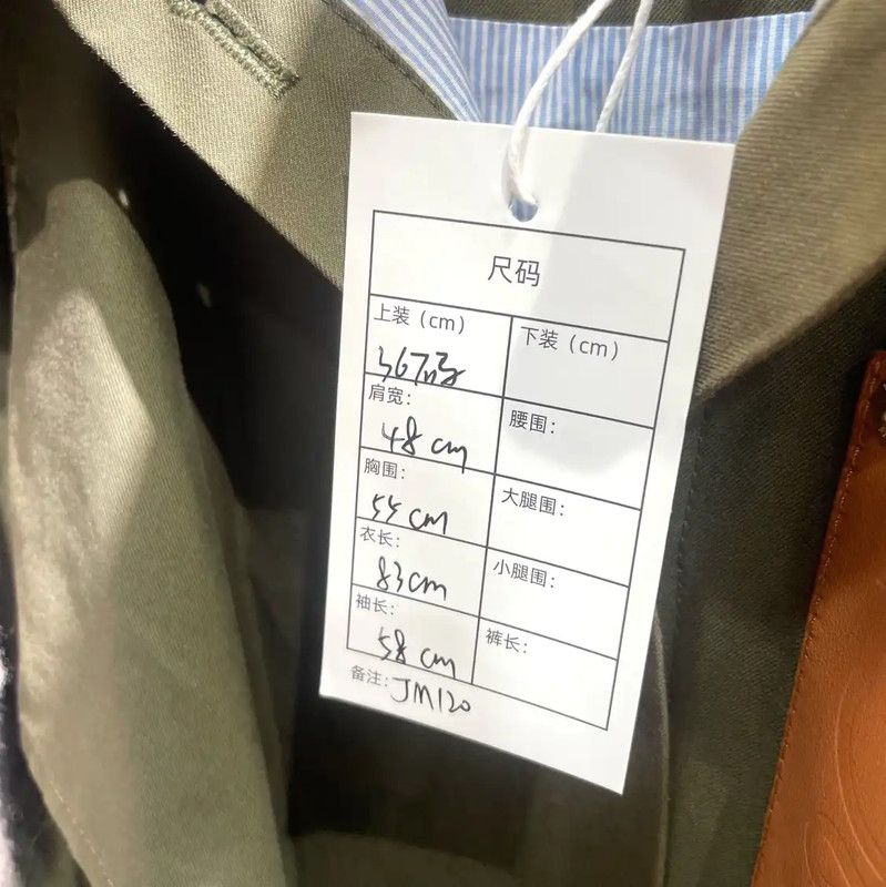 Loewe Loewe Military Green Cotton Women's Trench Coat 0089 Size M / US 6-8 / IT 42-44 - 9 Thumbnail