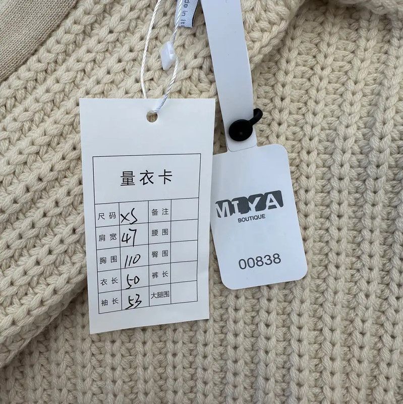 Loewe Loewe Cozy Beige Cashmere Cardigan 0089 Size XS / US 0-2 / IT 36-38 - 6 Thumbnail