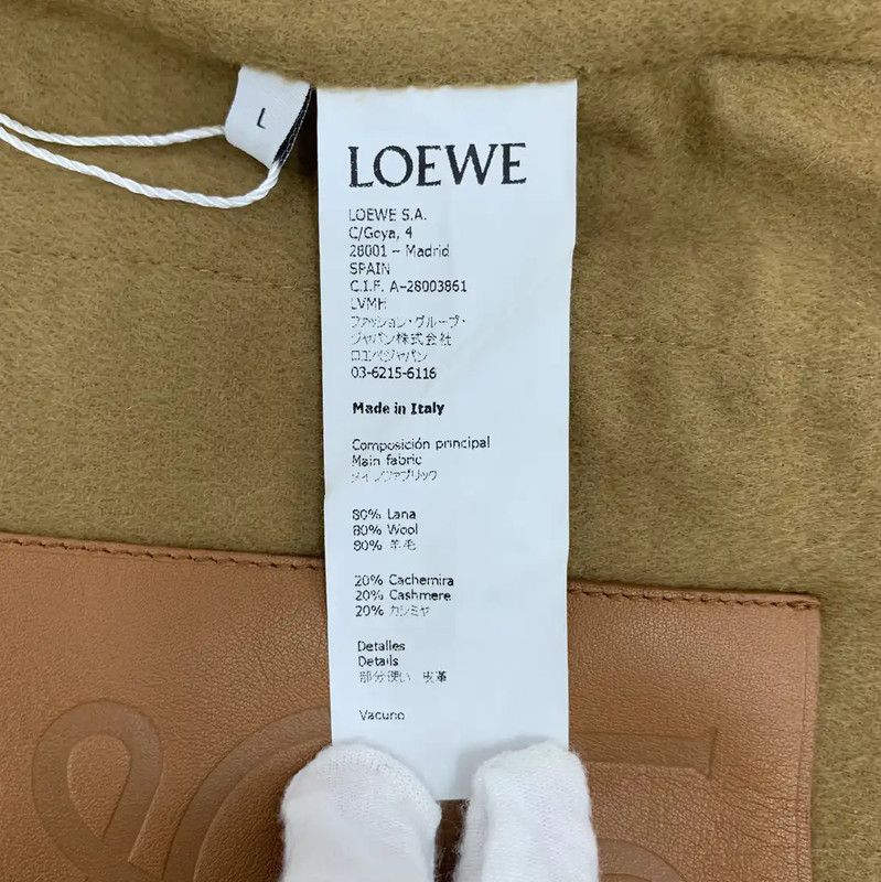 Loewe Loewe Brown Wool Ladies Coat 0089 Size M / US 6-8 / IT 42-44 - 7 Thumbnail