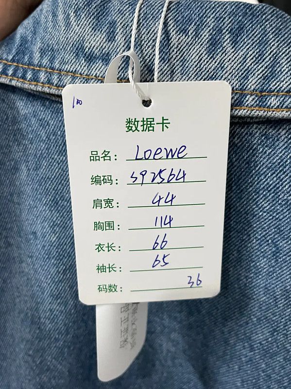 Loewe Loewe Blue Cotton Women's Jacket 0089 Size ONE SIZE - 8 Thumbnail