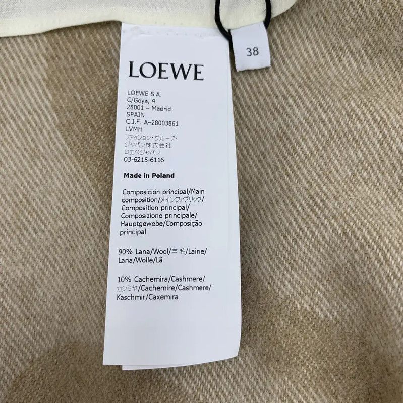 Loewe Loewe Brown Wool Womens Skirt 0089 Size 23" - 7 Thumbnail