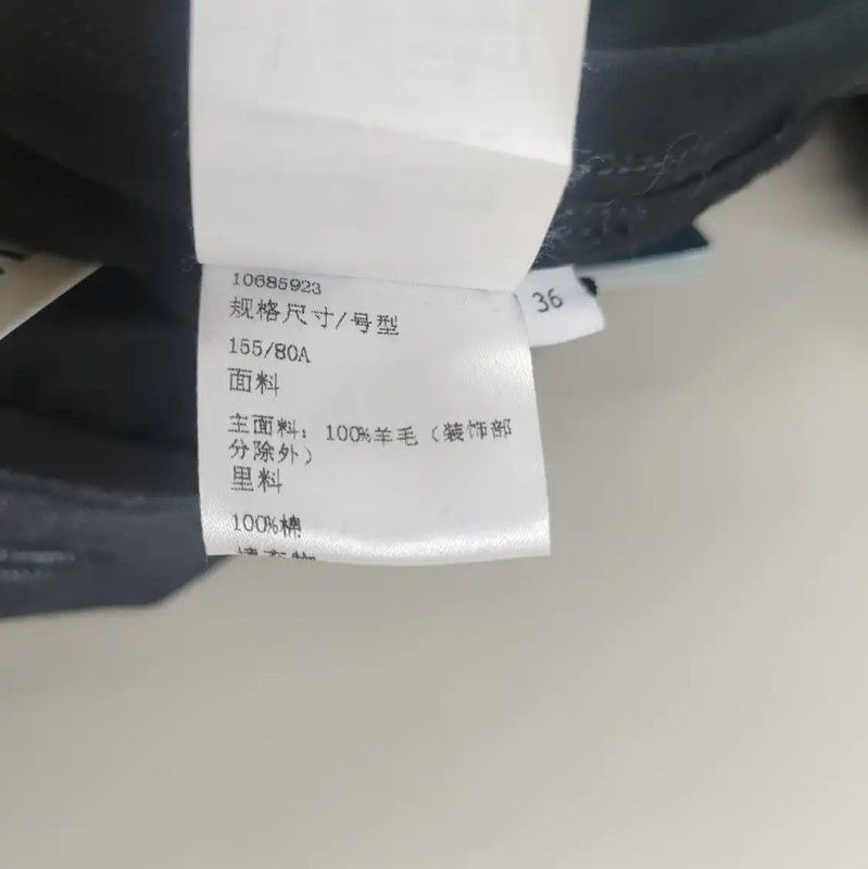 Loewe Loewe Black Wool Cardigan 0089 Size M / US 6-8 / IT 42-44 - 5 Thumbnail