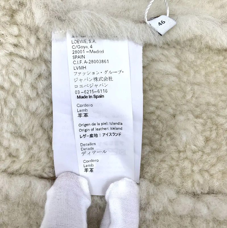 Loewe Loewe Brown Shearling Women's Jacket 0089 Size S / US 4 / IT 40 - 6 Thumbnail