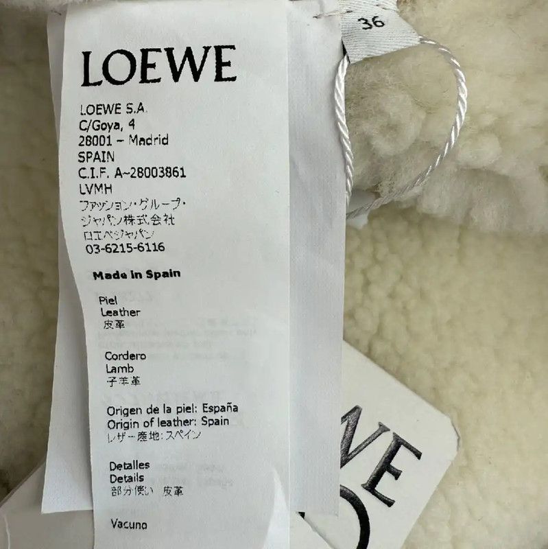 Loewe Loewe Beige Leather Women's Cotton Jacket 0089 Size M / US 6-8 / IT 42-44 - 5 Thumbnail