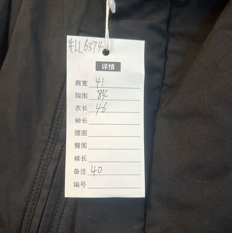 Rick Owens Rick Owens Black Ladies Cotton Jacket Size L 0089 Size L / US 10 / IT 46 - 3 Thumbnail