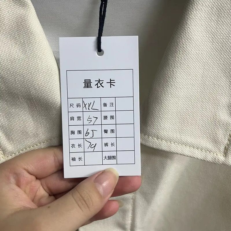 Stone Island Stone Island Cotton Jacket in Off-White 0089 Size XXL / US 16-18 / IT 52-54 - 2 Thumbnail