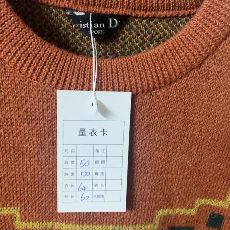 Dior Dior L Size Winter Yellow Wool Cardigan 0089 Size L / US 10 / IT 46 - 3 Thumbnail