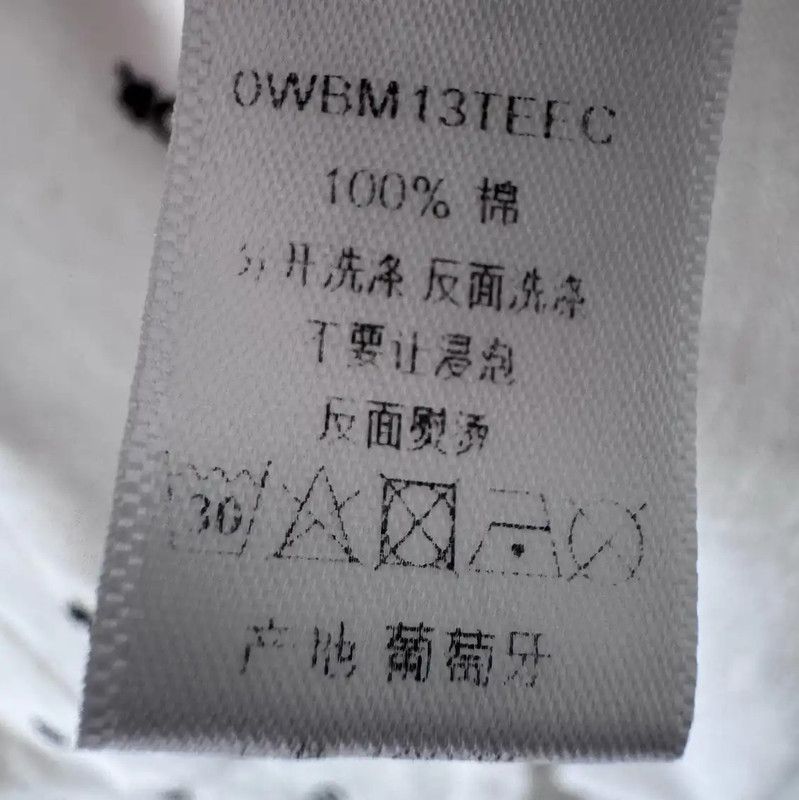 Dior Dior Summer White Printed Short Sleeve T-Shirt 0089 Size M / US 6-8 / IT 42-44 - 5 Thumbnail
