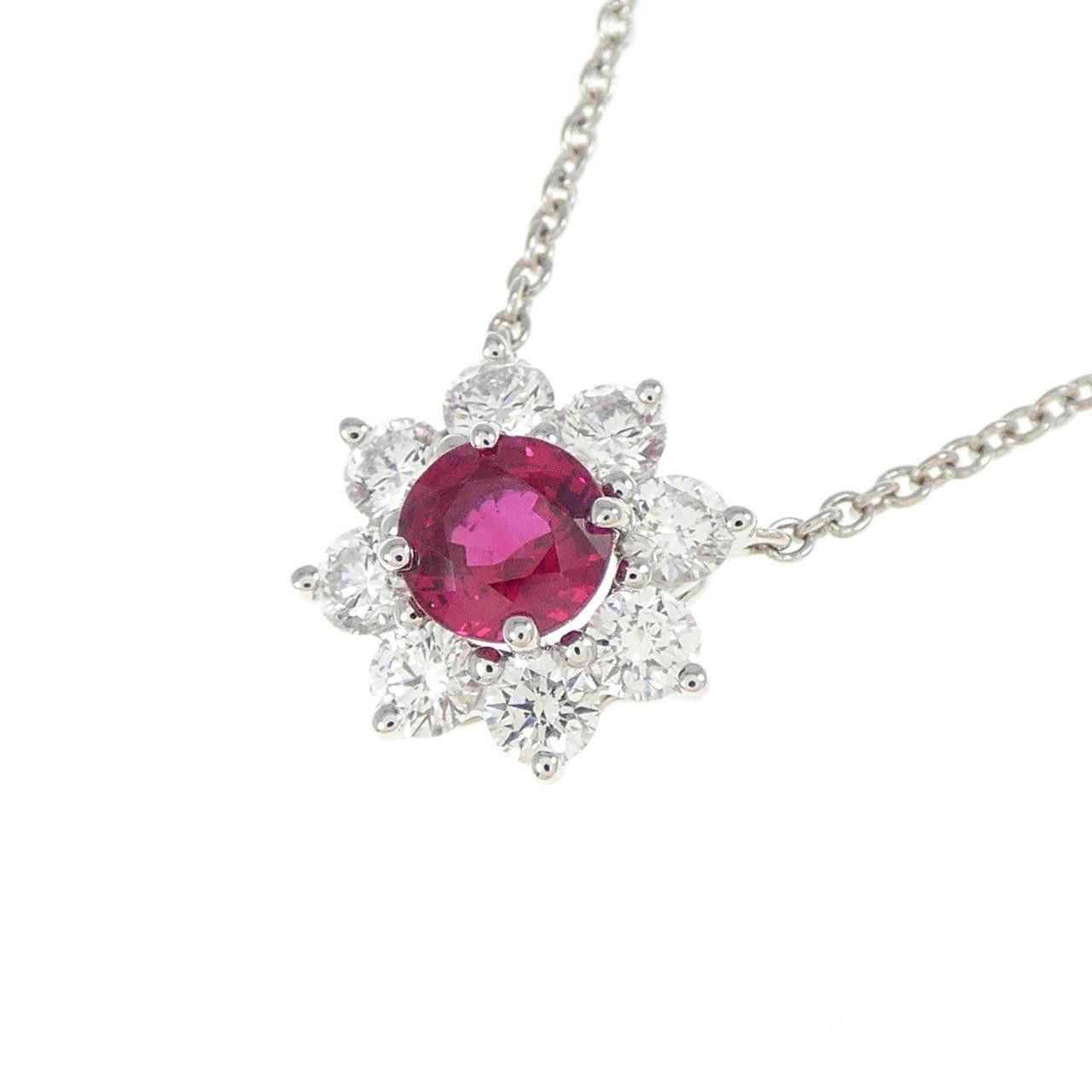 Harry Winston Harry Winston Harry Winston Sunflower Mini Platinum950 Necklace Metal Necklace PERPNAPETSF DUTY FREE for USA Size ONE SIZE - 3 Thumbnail