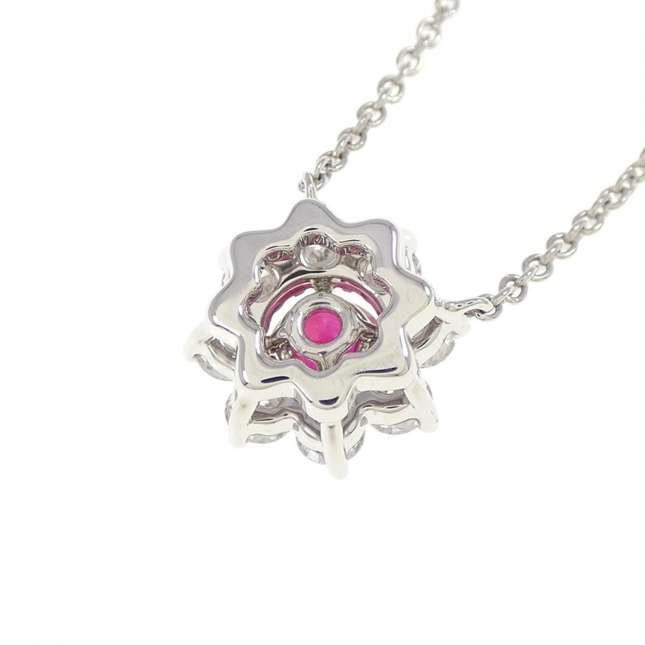 Harry Winston Harry Winston Harry Winston Sunflower Mini Platinum950 Necklace Metal Necklace PERPNAPETSF DUTY FREE for USA Size ONE SIZE - 4 Thumbnail
