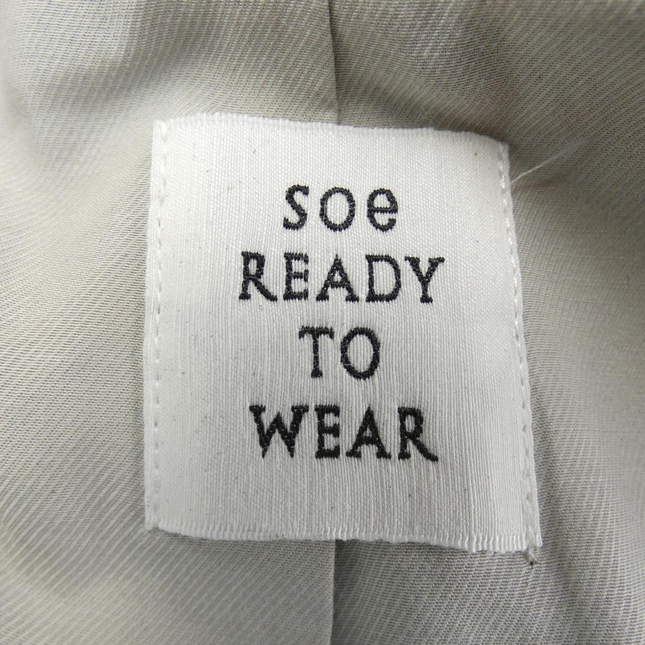 Other Other SOE Jacket Others Outerwear DUTY FREE for USA Size ONE SIZE - 4 Thumbnail