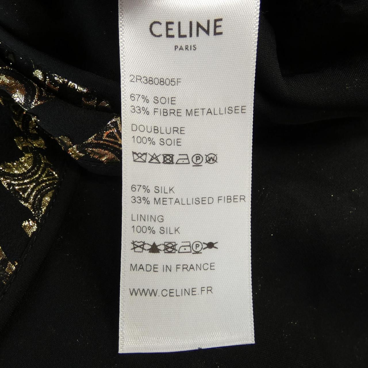 Celine Celine Celine Dress Others Dresses 2R380805F DUTY FREE for USA Size ONE SIZE - 3 Thumbnail