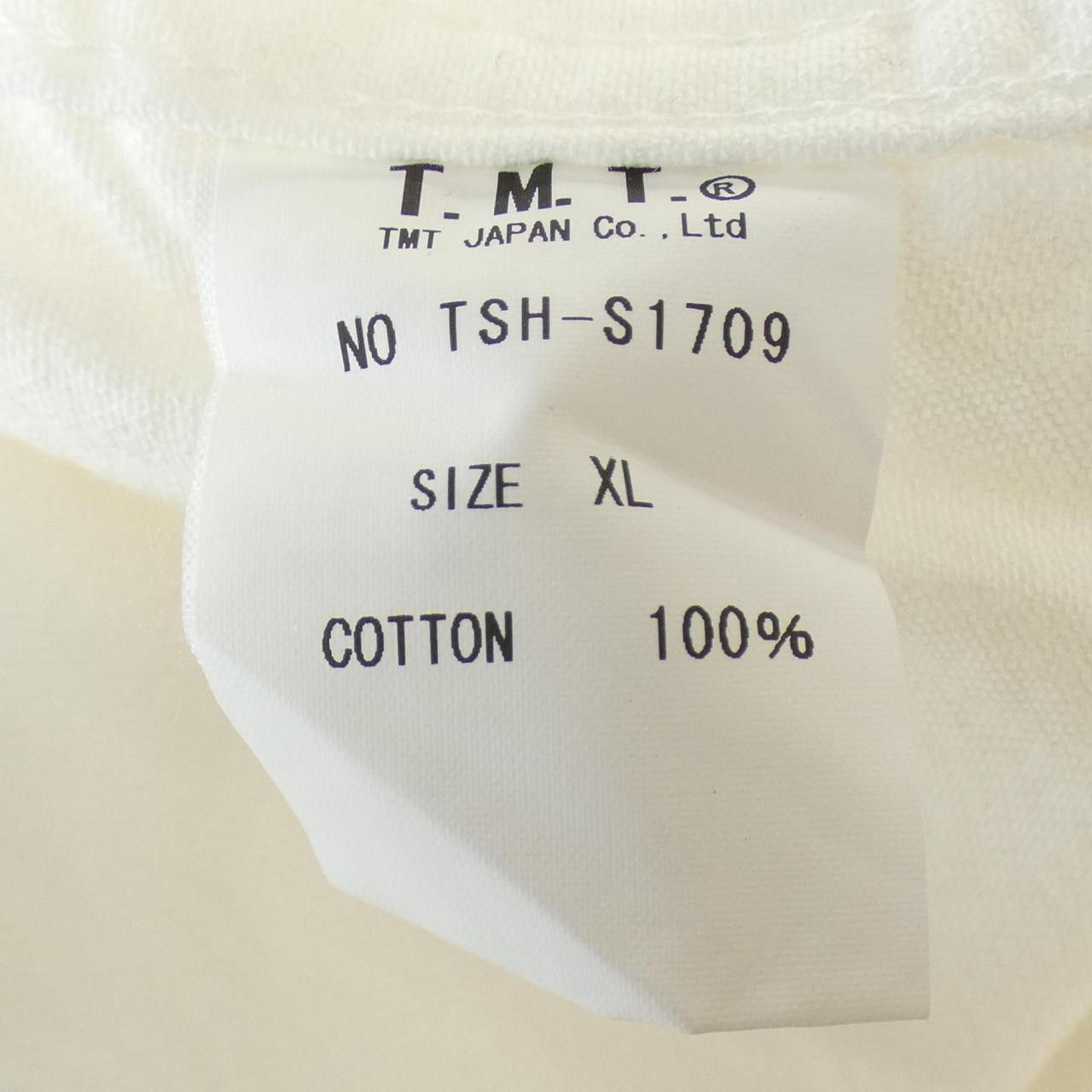 Other Other TMT Shirt Cotton Dress Shirt DUTY FREE for USA Size ONE SIZE - 3 Thumbnail