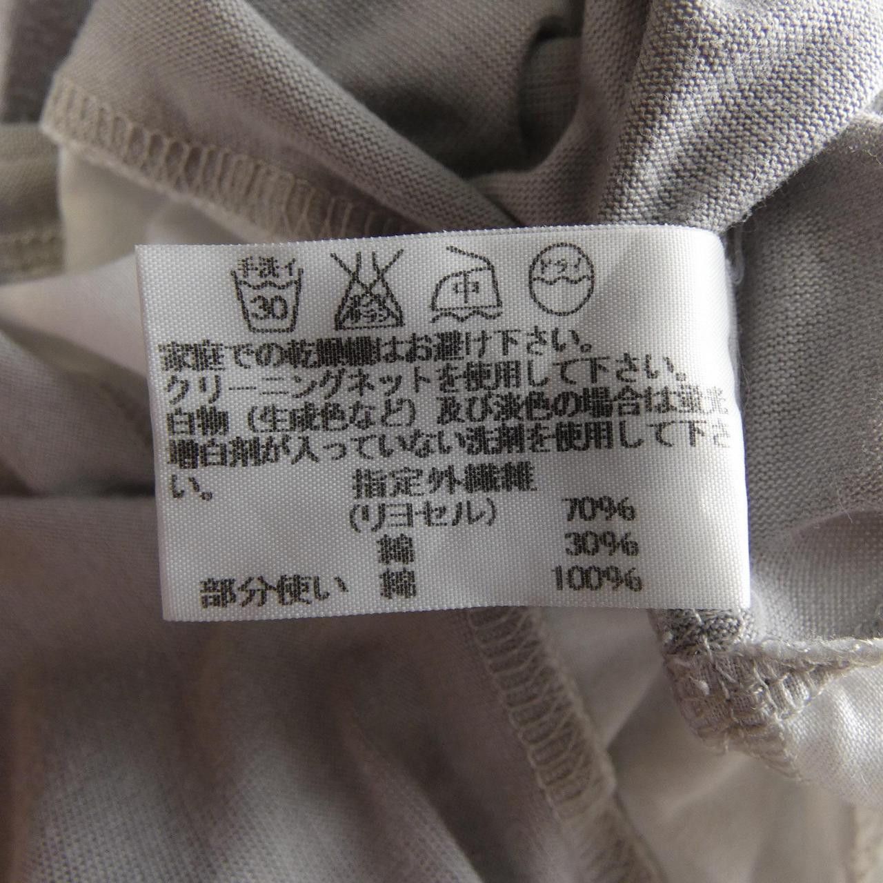 Issey Miyake Issey Miyake Issey Miyake T-shirt Cotton T-Shirts RT93JK303 DUTY FREE for USA Size ONE SIZE - 3 Thumbnail