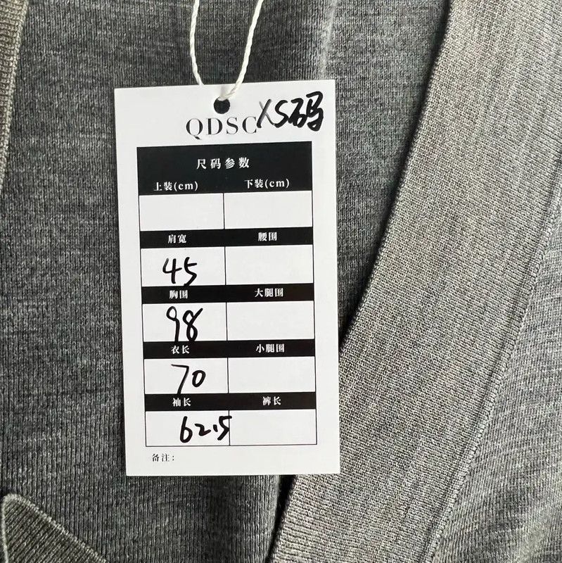 Dior Dior Women's Dark Gray Cotton Pullover 0089 Size XS / US 0-2 / IT 36-38 - 5 Thumbnail