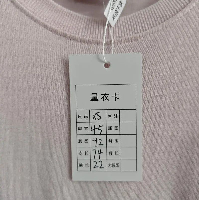 Dior Dior Pink Wool Women's T-Shirt 0089 Size XS / US 0-2 / IT 36-38 - 8 Thumbnail