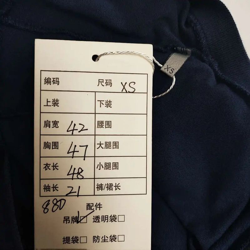 Dior Dior Blue Cotton Blend Women's T-Shirt 0089 Size XS / US 0-2 / IT 36-38 - 6 Thumbnail