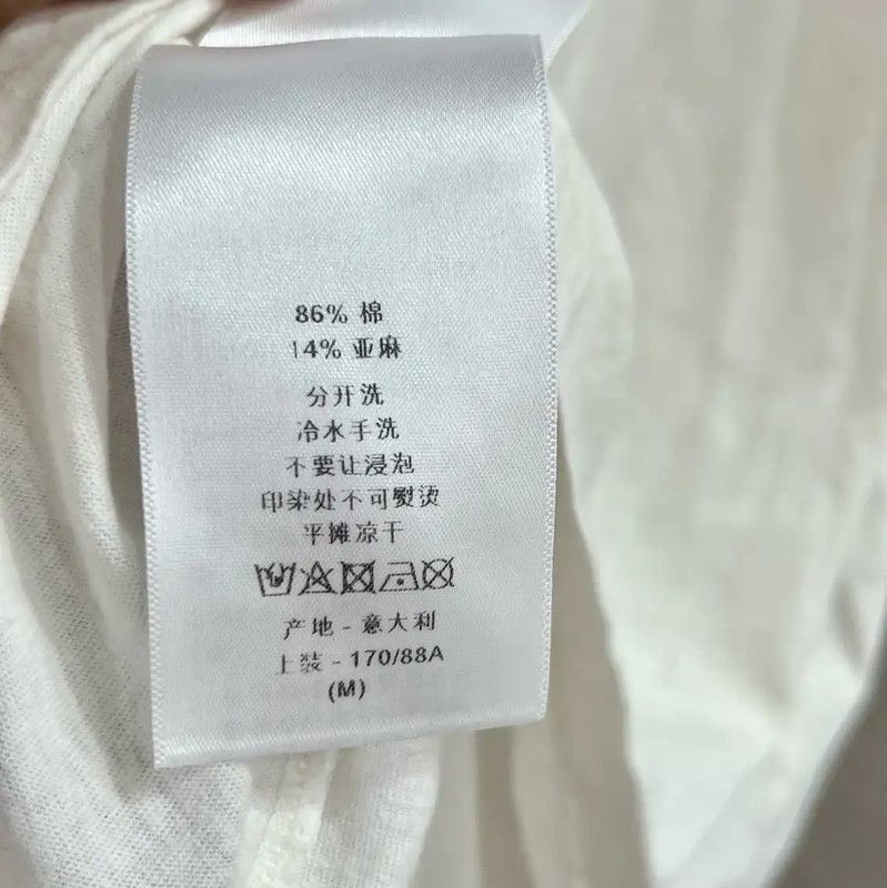 Dior Dior Women's Cotton T-Shirt with Global Slogan 0089 Size M / US 6-8 / IT 42-44 - 8 Thumbnail