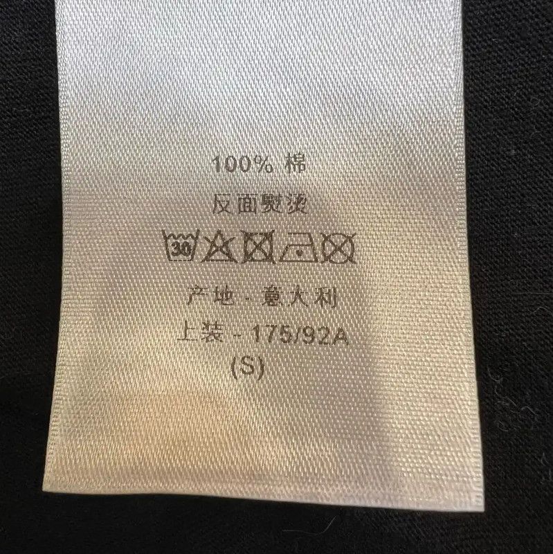 Dior Dior Summer Black Cotton Short Sleeve T-Shirt 0089 Size S / US 4 / IT 40 - 6 Thumbnail