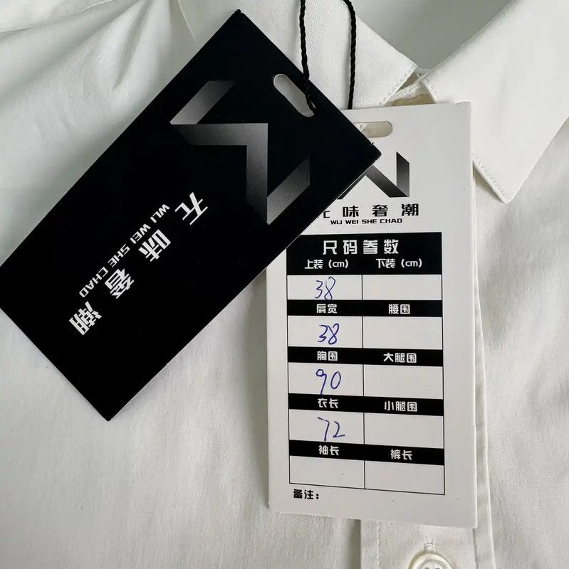 Dior Dior Women's White Long Sleeve Shirt 0089 Size M / US 6-8 / IT 42-44 - 5 Thumbnail