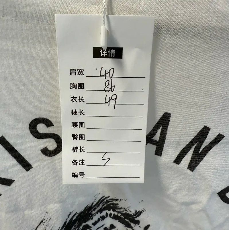 Dior Dior White Cotton T-Shirt with Yellow Trim 0089 Size S / US 4 / IT 40 - 3 Thumbnail