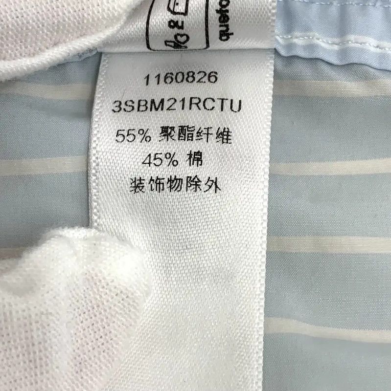 Dior Dior Light Blue Cotton Women's Jacket 0089 Size S / US 4 / IT 40 - 7 Thumbnail