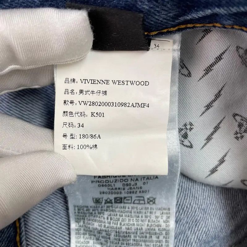 Vivienne Westwood Vivienne Westwood Blue Cotton Women's Jeans 0089 Size 24" / US 00 / IT 34 - 9 Thumbnail