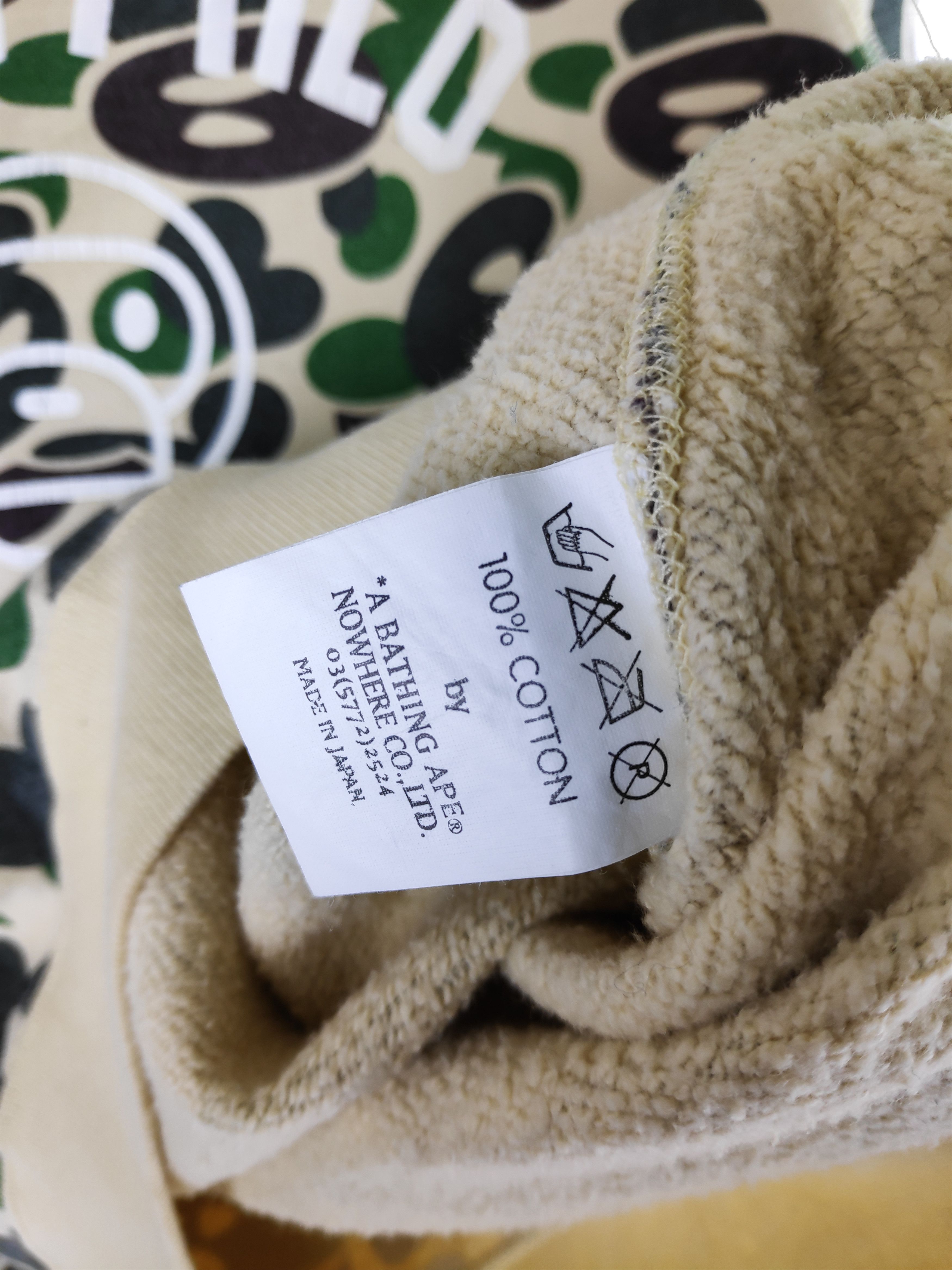 Bape Bape Baby milo Ape Baby Milo Store Camouflage Size US S / EU 44-46 / 1 - 7 Thumbnail