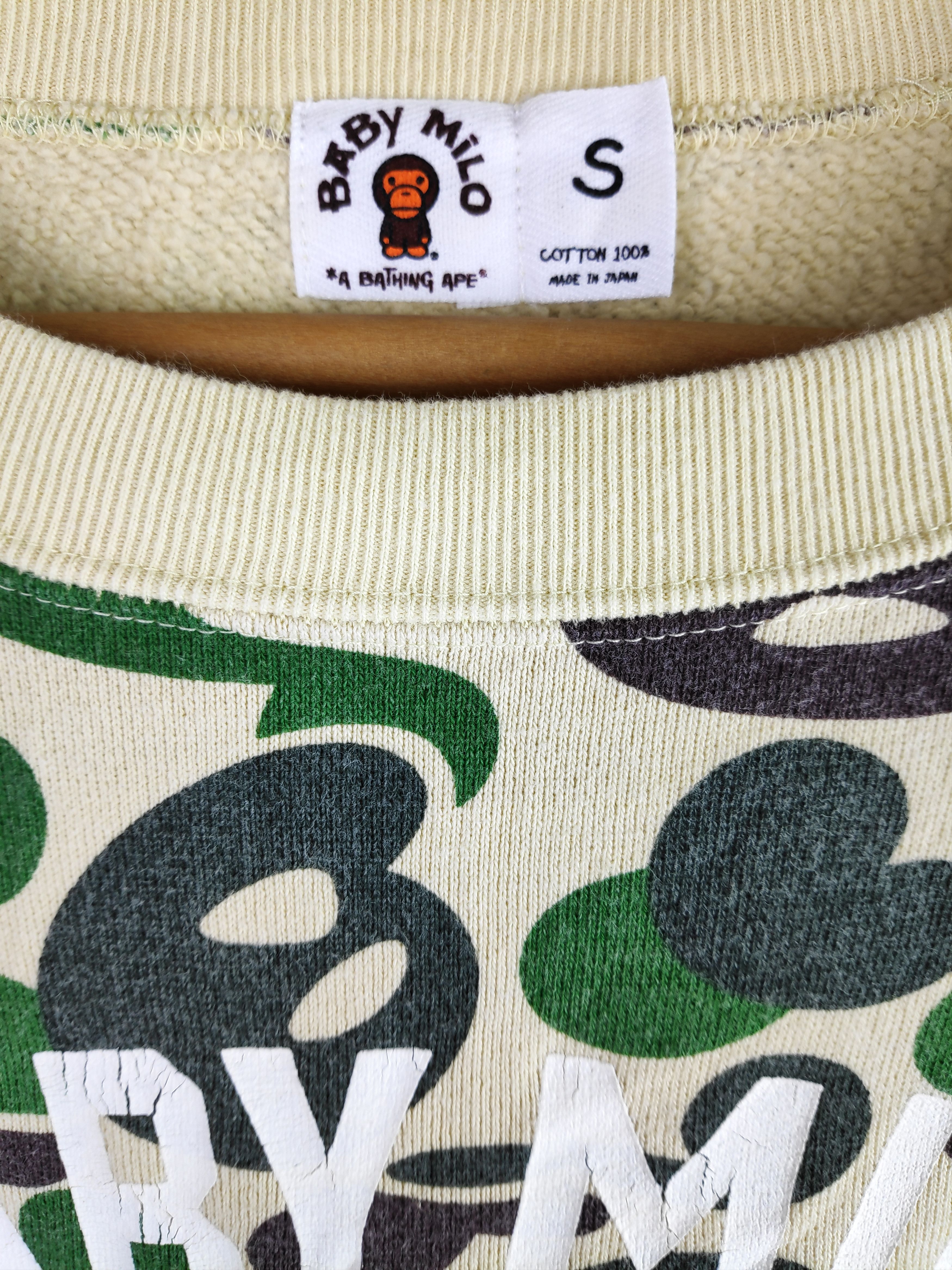 Bape Bape Baby milo Ape Baby Milo Store Camouflage Size US S / EU 44-46 / 1 - 6 Thumbnail