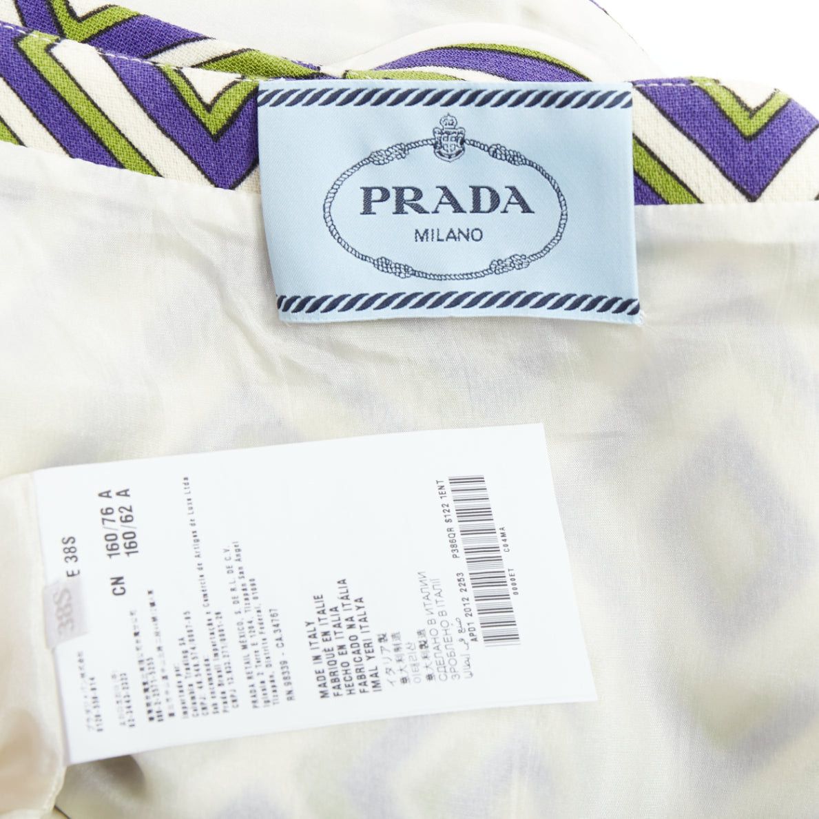Prada PRADA 2012 Runway green purple resin applique mod mini dress IT38 XS Size XS / US 0-2 / IT 36-38 - 8 Thumbnail