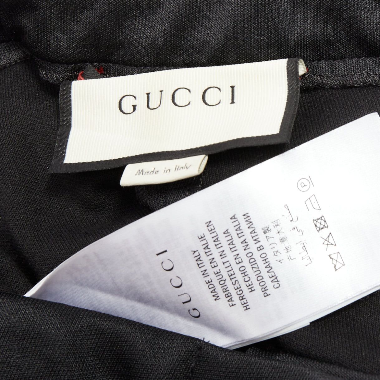 Gucci GUCCI black red pearl embellished hem webbing trims jogger pants S Size 27" / US 4 / IT 40 - 8 Thumbnail