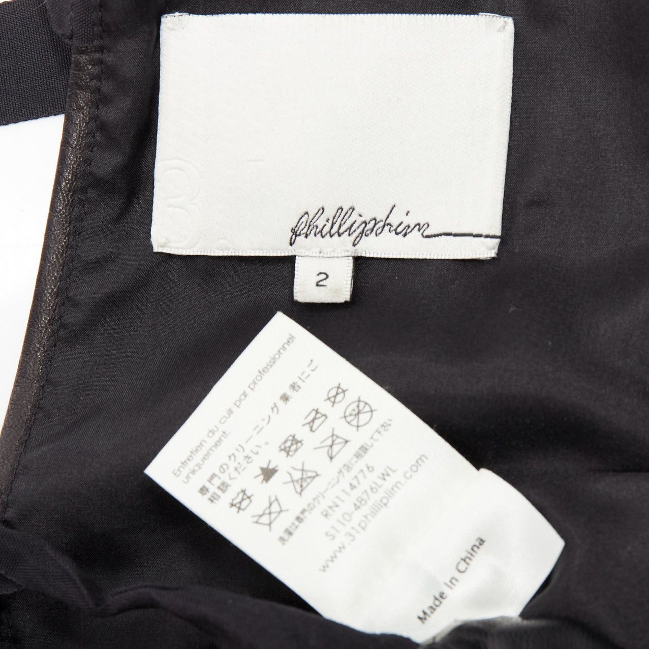 3.1 Phillip Lim 3.1 PHILLIP LIM black leather pocketed slit lace up keyhole mini dress US2 S Size S / US 4 / IT 40 - 8 Thumbnail