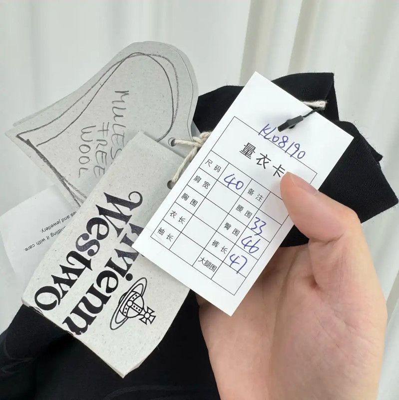 Vivienne Westwood Vivienne Westwood A-Line Skirt in Black 0089 Size 28" / US 6 / IT 42 - 7 Thumbnail