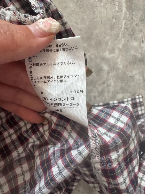 Vivienne Westwood Vivienne Westwood Short Sleeve Checked Shirt 0089 Size S / US 4 / IT 40 - 8 Thumbnail