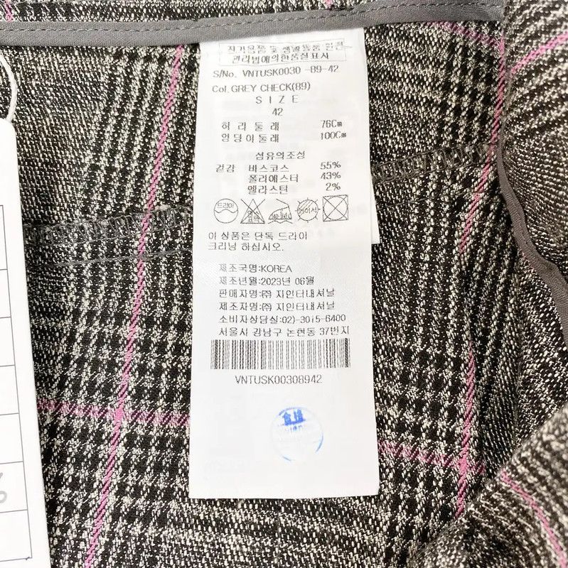 Vivienne Westwood Vivienne Westwood Plaid Grey Skirt for Summer 0089 Size 30" / US 8 / IT 44 - 7 Thumbnail