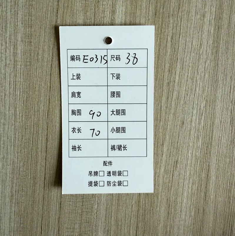 Dior Dior White Cotton Women's Shirt 0089 Size ONE SIZE - 6 Thumbnail