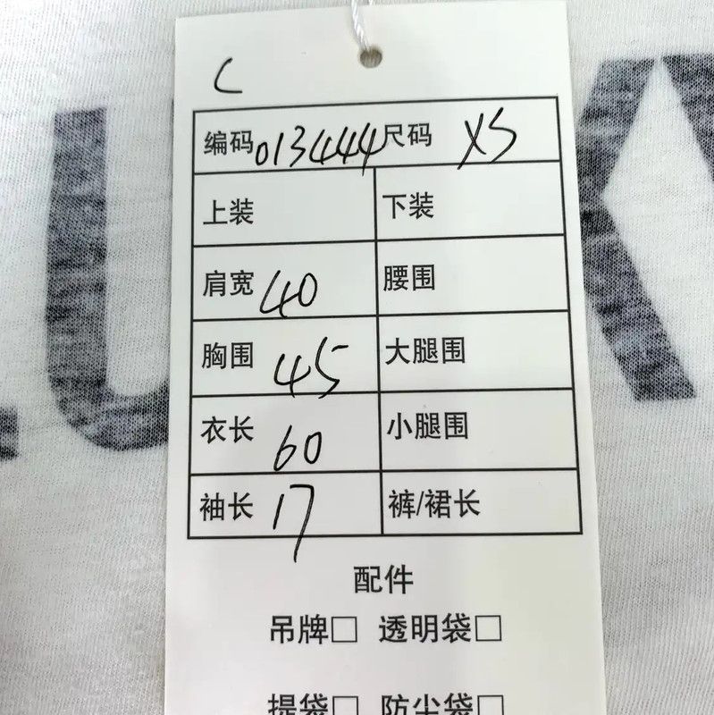 Dior Dior Lucky White Cotton T-Shirt for Women 0089 Size XS / US 0-2 / IT 36-38 - 8 Thumbnail