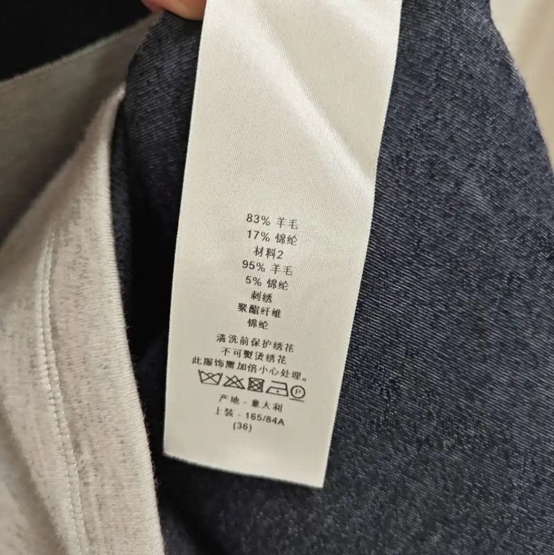 Dior Dior Gray Wool Women's Sweater 0089 Size L / US 10 / IT 46 - 5 Thumbnail