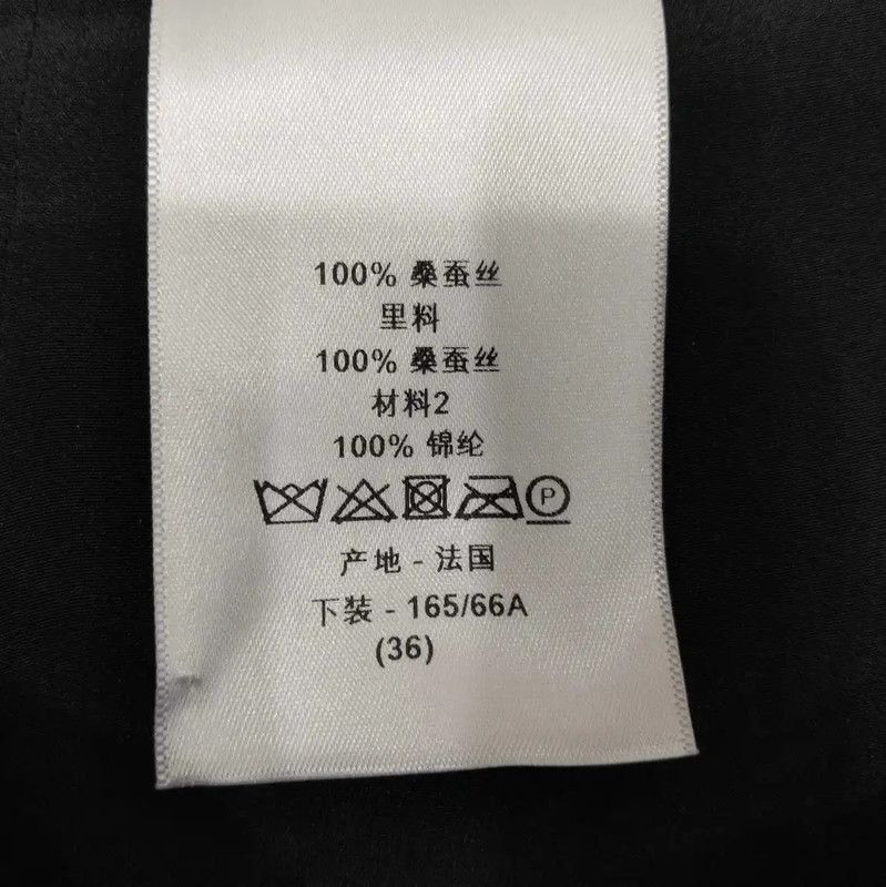 Dior Dior Black Cotton Summer Skirt 0089 Size 23" - 5 Thumbnail