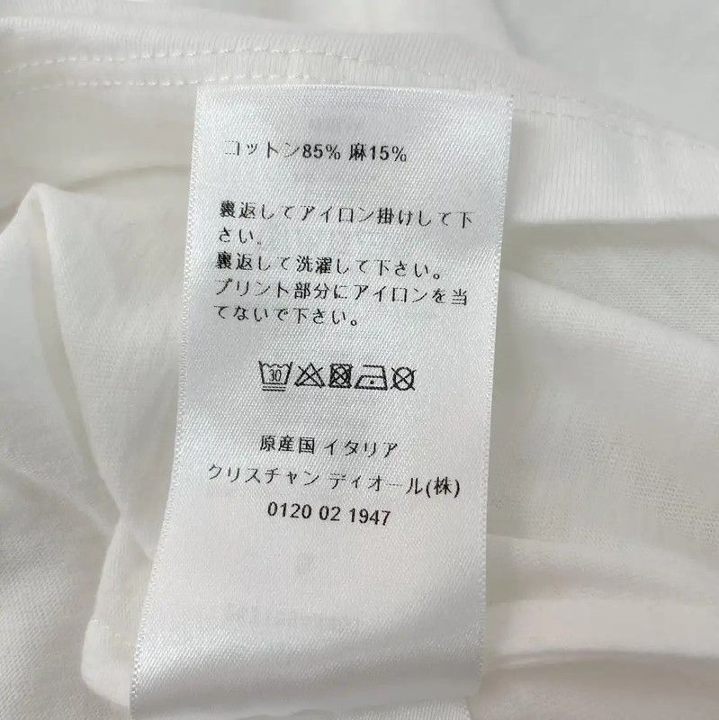 Dior Dior Summer White Short Sleeve T-Shirt 0089 Size S / US 4 / IT 40 - 8 Thumbnail