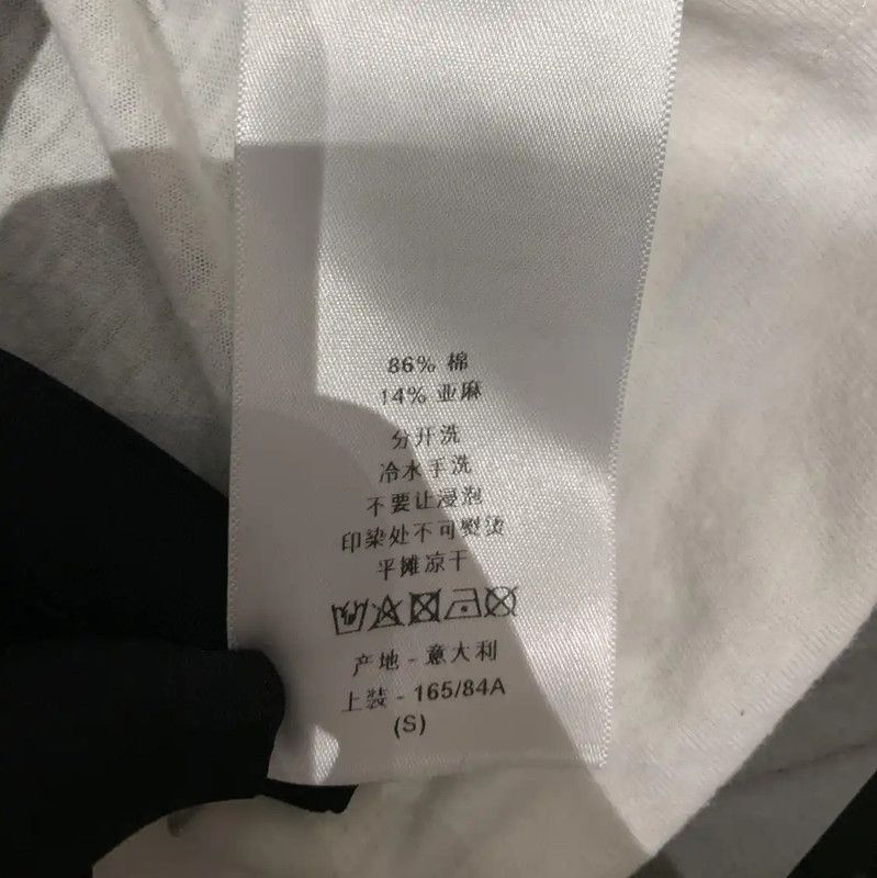 Dior Dior Summer White Cotton T-Shirt with Print 0089 Size S / US 4 / IT 40 - 8 Thumbnail