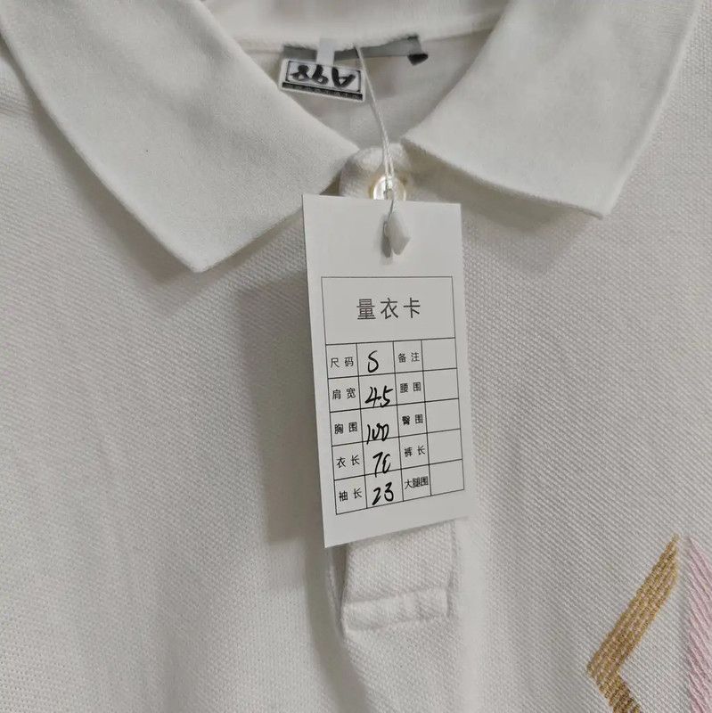 Dior Dior White Cotton Women's T-Shirt 0089 Size S / US 4 / IT 40 - 8 Thumbnail