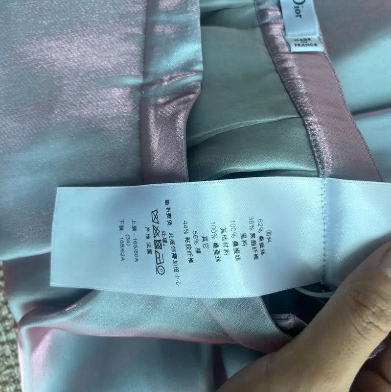 Dior Dior Multi-Color Silk Skirt for Women 0089 Size 23" - 4 Thumbnail