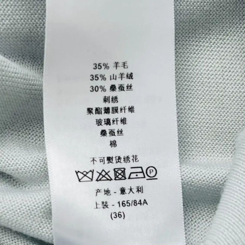 Dior Dior Light Blue Embroidered Short Sleeve T-Shirt 0089 Size S / US 4 / IT 40 - 8 Thumbnail