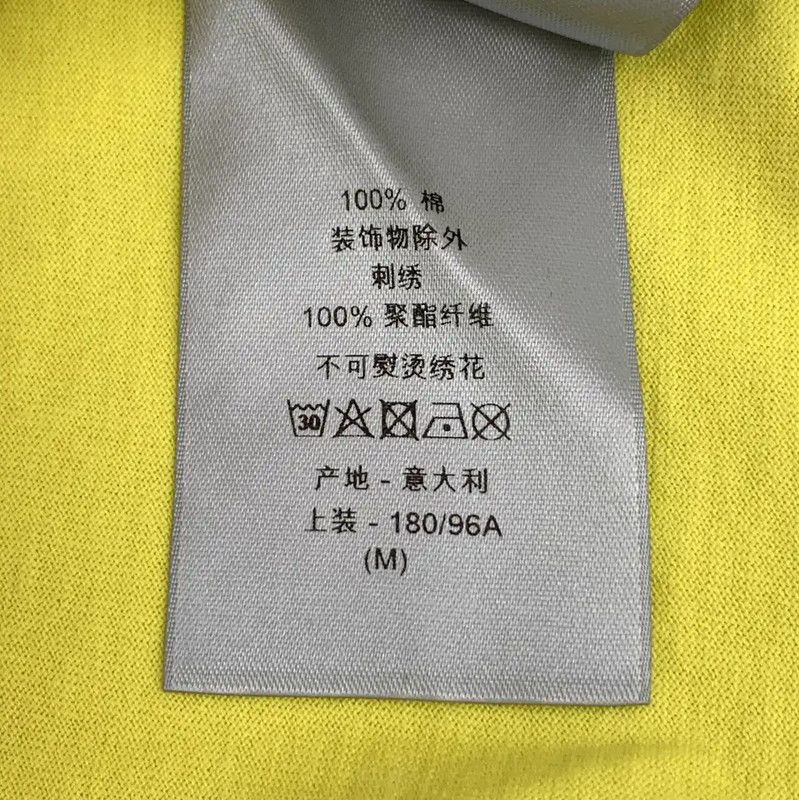Dior Dior Yellow Cotton Women's T-Shirt 0089 Size M / US 6-8 / IT 42-44 - 8 Thumbnail