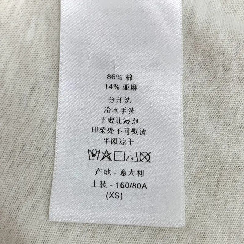 Dior Dior Women's Cotton T-Shirt in Off-White 0089 Size XS / US 0-2 / IT 36-38 - 7 Thumbnail
